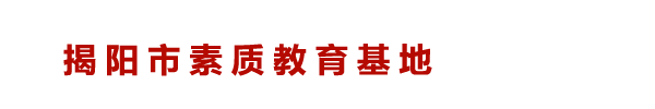 山東鑫泰水處理技術(shù)股份有限公司